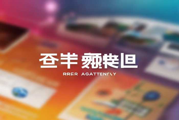 中青旅行社官网，中青旅行社官网入口