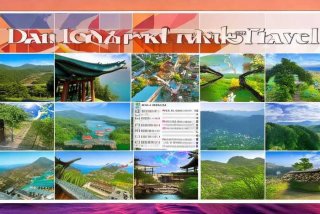 丹东旅行社旅游报价；丹东旅行社旅游报价查询