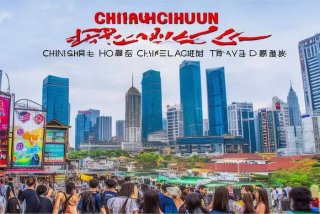 长春旅行社官网 - 长春旅行社官网首页