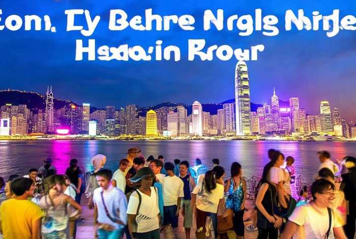 香港旅行团四天三晚 - 香港旅行团四天三晚旅游