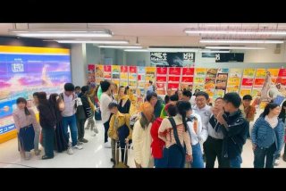 无锡出发旅游团报名（无锡出发旅游团报名官网）