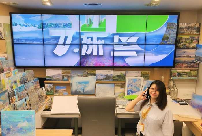 阿里旅行飞猪旅行官网 - 飞猪阿里旅行客服电话