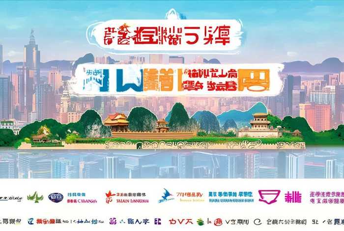 山东旅行社排名、山东旅行社排名前十名有哪些