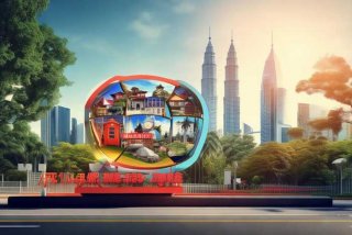 马来西亚旅行社注册文件；马来西亚旅游局中文