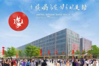 安徽合肥旅行社，安徽合肥旅行社有限公司