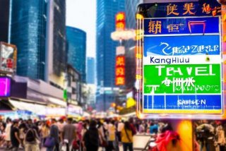 深圳康辉旅行社门店地址 深圳康辉旅行社门店地址在哪里