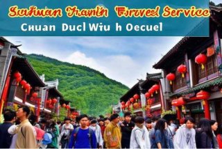 四川中国青年旅行社官网 - 四川中国青年旅行社官网登录