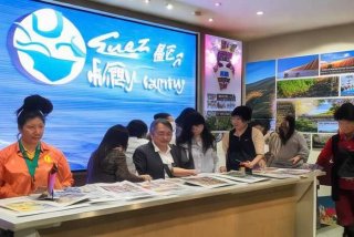 盐城旅行社官网 盐城旅行社官网电话