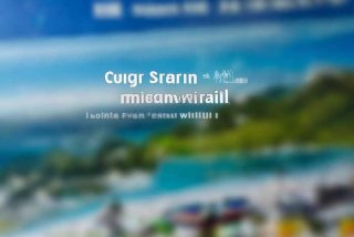 同程旅行官网首页登录入口网页版；同程旅行官网首页登录入口网页版下载