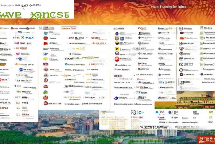 西安旅行社一览表 - 西安旅行社报价一览表 西安旅行社一览表 - 西安旅行社报价一览表