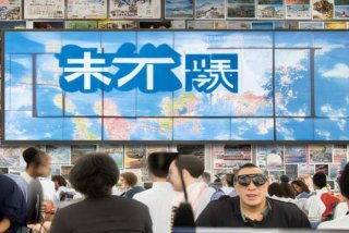 途牛旅行网是什么；途牛旅行网是什么公司