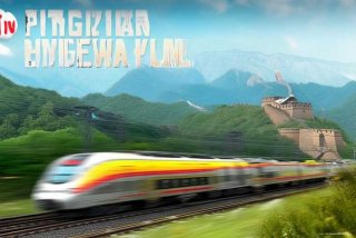 平绥在哪里（平绥线指的是哪里）