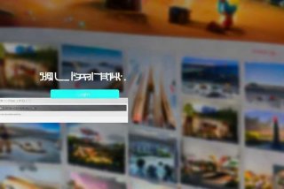 艺龙旅行官网主页、艺龙旅行官网主页登录