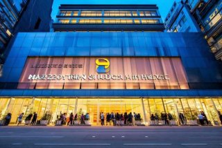 杭州国际旅行卫生保健中心地址 - 杭州国际旅行卫生保健中心地址电话