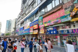 长沙市旅行社排名 - 长沙市旅行社排名百度百科