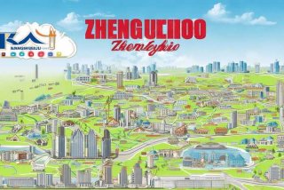 郑州康辉旅行社旅游线路（郑州康辉旅行社旅游线路图）