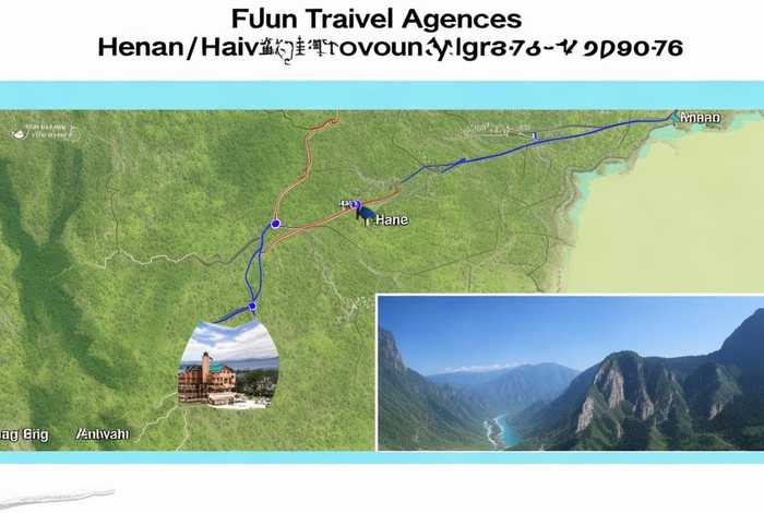 河南旅行社排名及电话，河南旅行社排名及电话从海南安阳到太行大峡谷怎么走