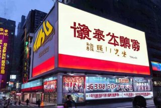 四川省中国青年旅行社logo图片 四川省中国青年旅行社客服电话