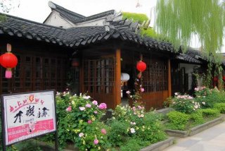 扬州旅行社有哪些 扬州旅行社有哪些酒店