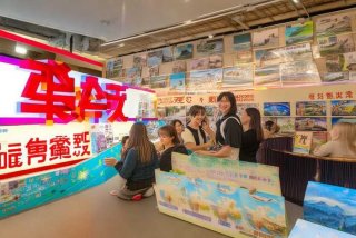 同程旅行电话 - 同程旅行电话号码