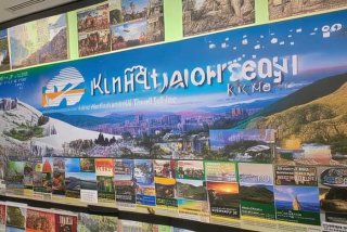 昆明国际旅行社英文缩写 昆明国际旅行社报价