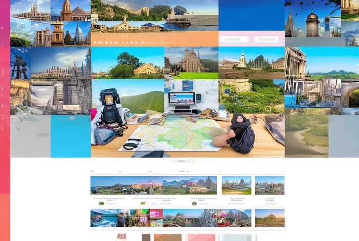 张小白的旅行西瓜视频主页，张小白的旅行西瓜视频主页是什么