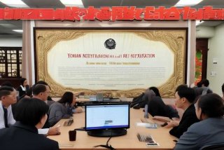 云南省国际旅行社资质 云南省国际旅行社资质查询