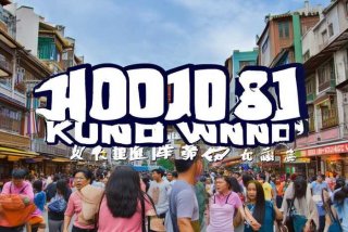 昆明国际旅行社电话号码是多少、昆明国际旅行社电话号码是多少号