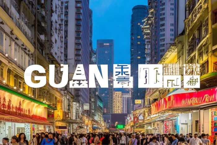 广之旅旅行社官网 - 广之旅旅行社官网广州 广之旅旅行社官网 - 广之旅旅行社官网广州