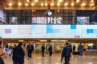 携程旅行官网酒店预订，携程旅行官网酒店预订电话