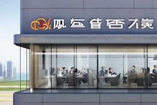 厦门金龙旅行车有限公司简介；厦门金龙旅行车有限公司简介电话