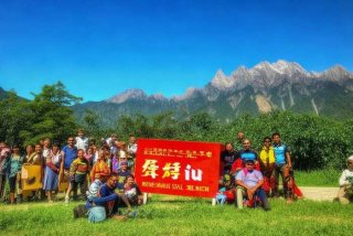 昆明康辉旅行社有限公司、昆明康辉旅行社有限公司磨憨分公司