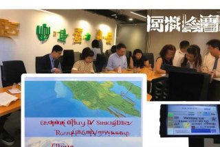 四川省中国青年旅行社有限公司吉泰五路分社；四川省中国青年旅行社有限公司吉泰五路分社电话