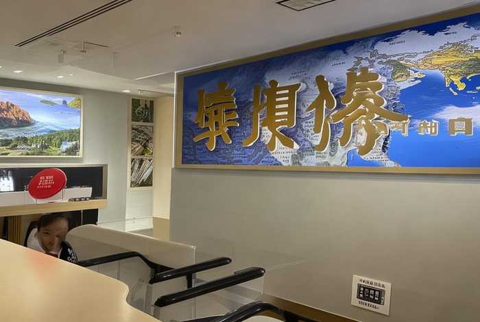 中国国际旅行社总社有限公司丹阳分公司，中国国际旅行社总社有限公司丹阳分公司电话