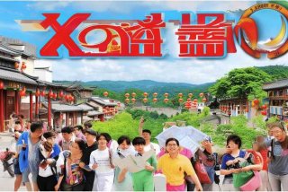 徐州旅行社线路设计（徐州旅行社线路设计招聘）