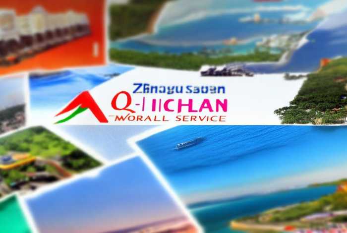 中山青旅旅行社官网(中山青旅旅行社官网首页) 中山青旅旅行社官网(中山青旅旅行社官网首页)