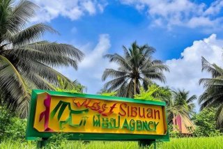 西双版纳旅行社名字（西双版纳正规的旅行社排名）