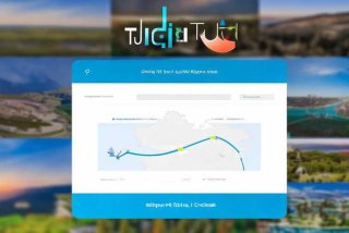 途牛旅游网飞机票查询，途牛旅游官网机票查询