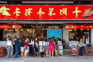 杭州西湖旅行社 杭州西湖旅行社报价策略