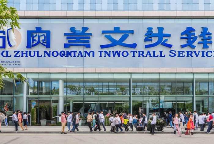 安徽中青旅旅行社官网 安徽中青旅旅行社官网电话