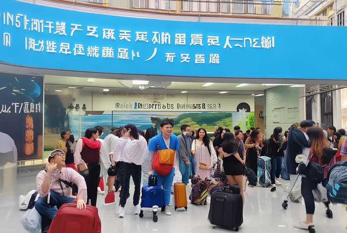 青岛旅行社旅游团报价五日游、青岛旅行社旅游团报价五日游价格