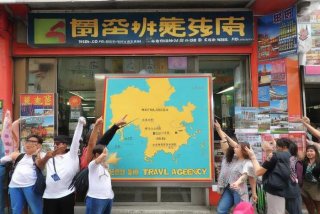 西宁旅行社哪家好 西宁旅行社哪家好些