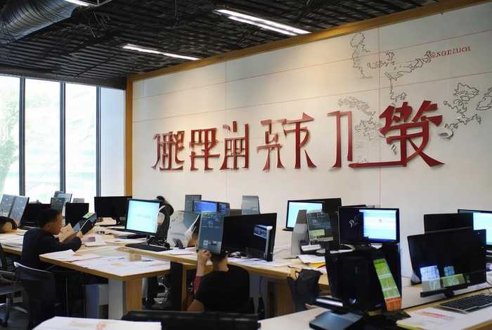 沈阳国际旅行社有限公司 - 沈阳国际旅行社有限公司保定分公司