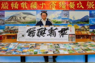 泰安旅行社电话大全；泰安旅行社电话大全号码