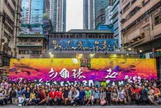 成都康辉旅行社有限公司（成都康辉旅行社有限公司招聘）