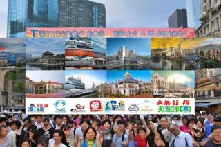 天津旅行社 - 天津旅行社口碑最好的4个