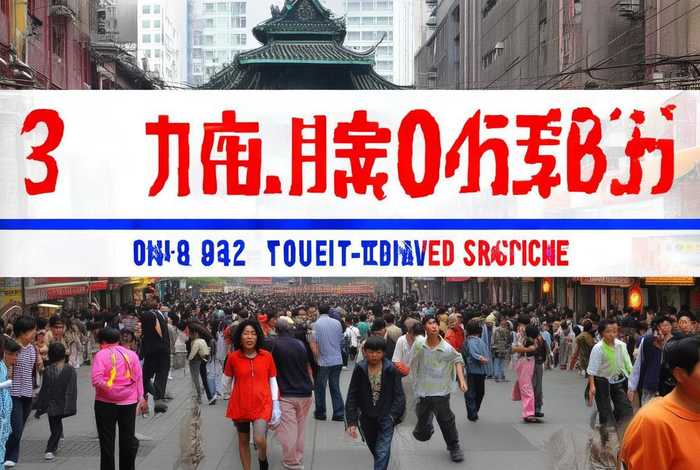 四川中国青年旅行社电话号码（四川中国青年旅行社电话号码查询）