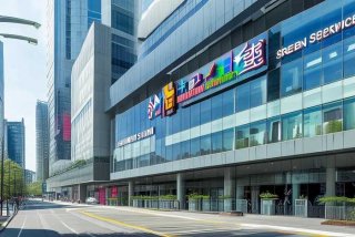 深圳中国国际旅行社图片高清 - 深圳中国国际旅行社图片高清大图