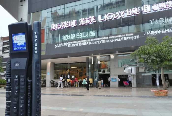 厦门金龙旅行车有限公司龙海分公司;厦门金龙旅行车有限公司龙海分公司电话 厦门金龙旅行车有限公司龙海分公司;厦门金龙旅行车有限公司龙海分公司电话