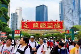 深圳中国国际旅行社口碑排名 深圳中国国旅国际旅行社